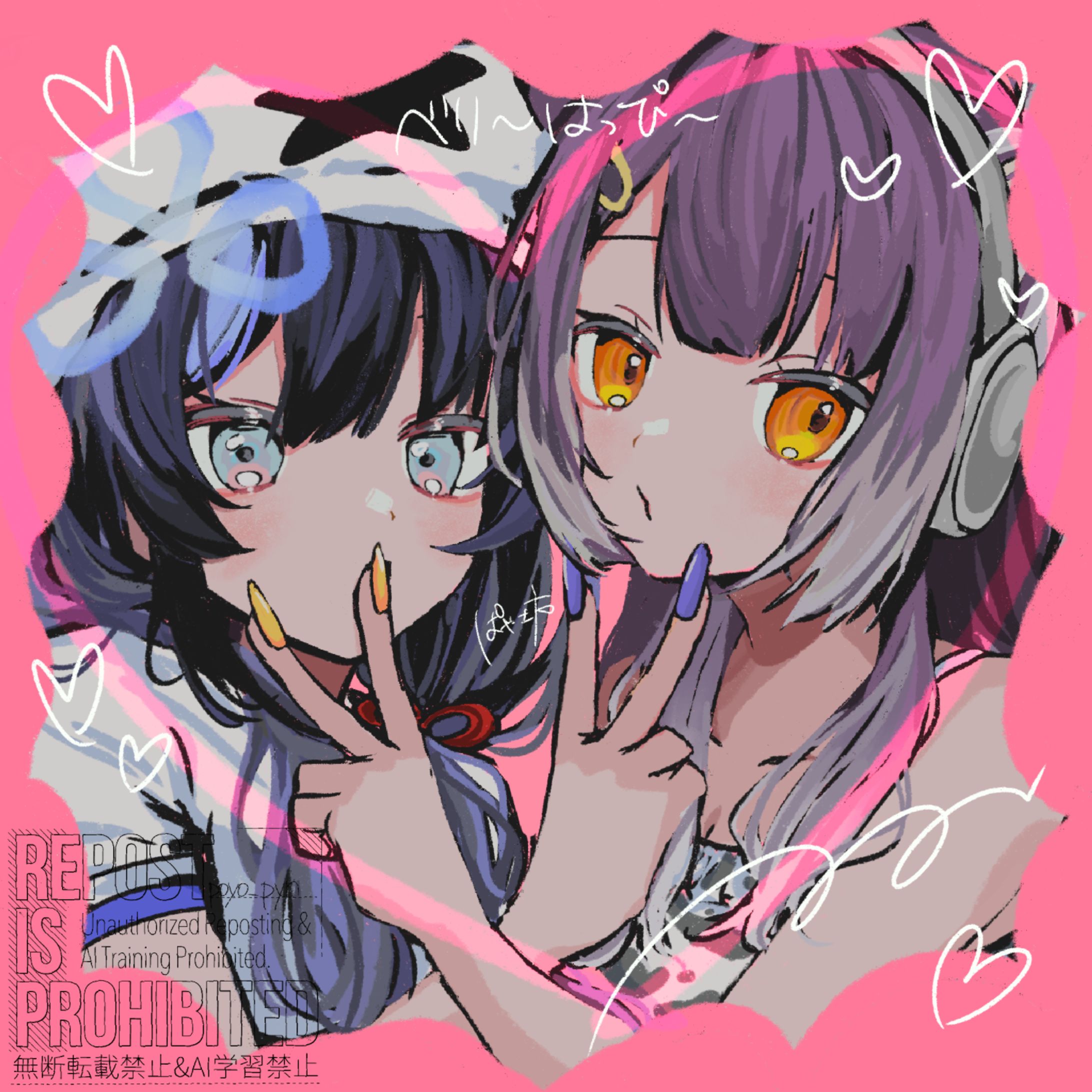 女性 FA まとめ-1