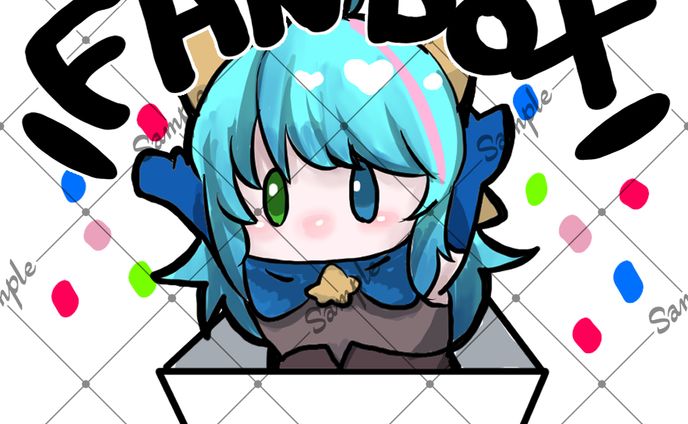 fanbox