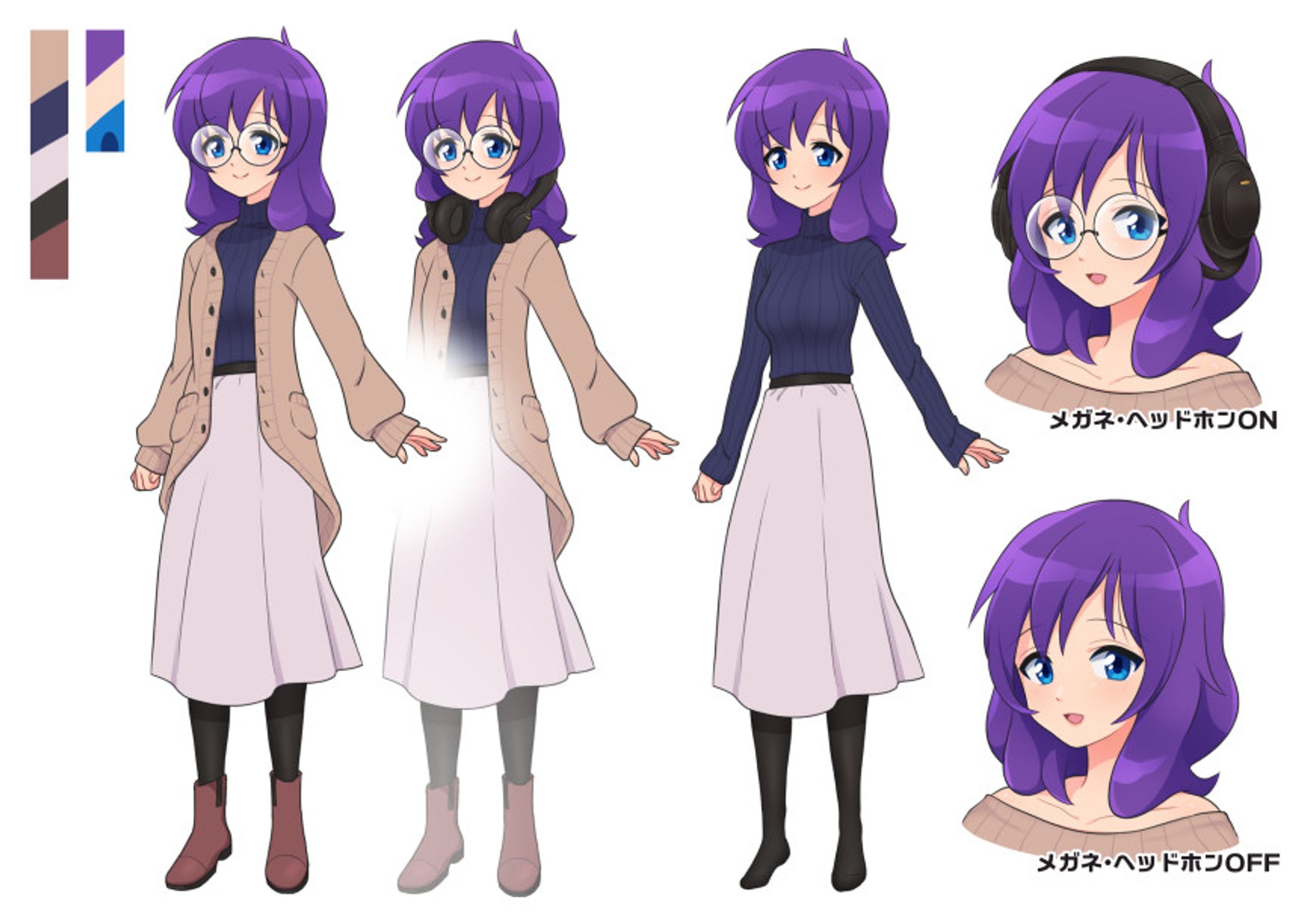 キャラデザ三面図-1