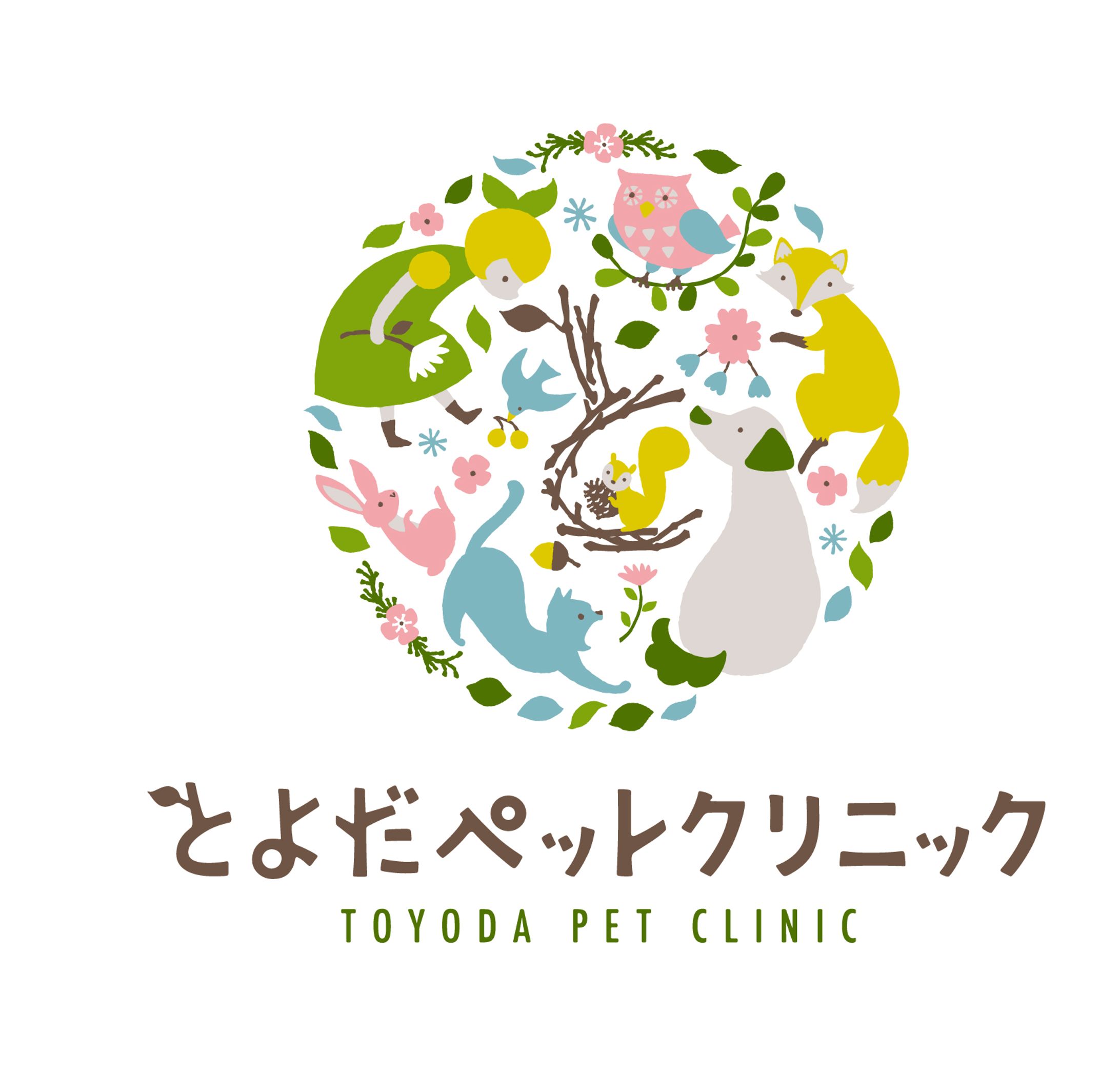 【動物病院】森の動物のお医者さん-1