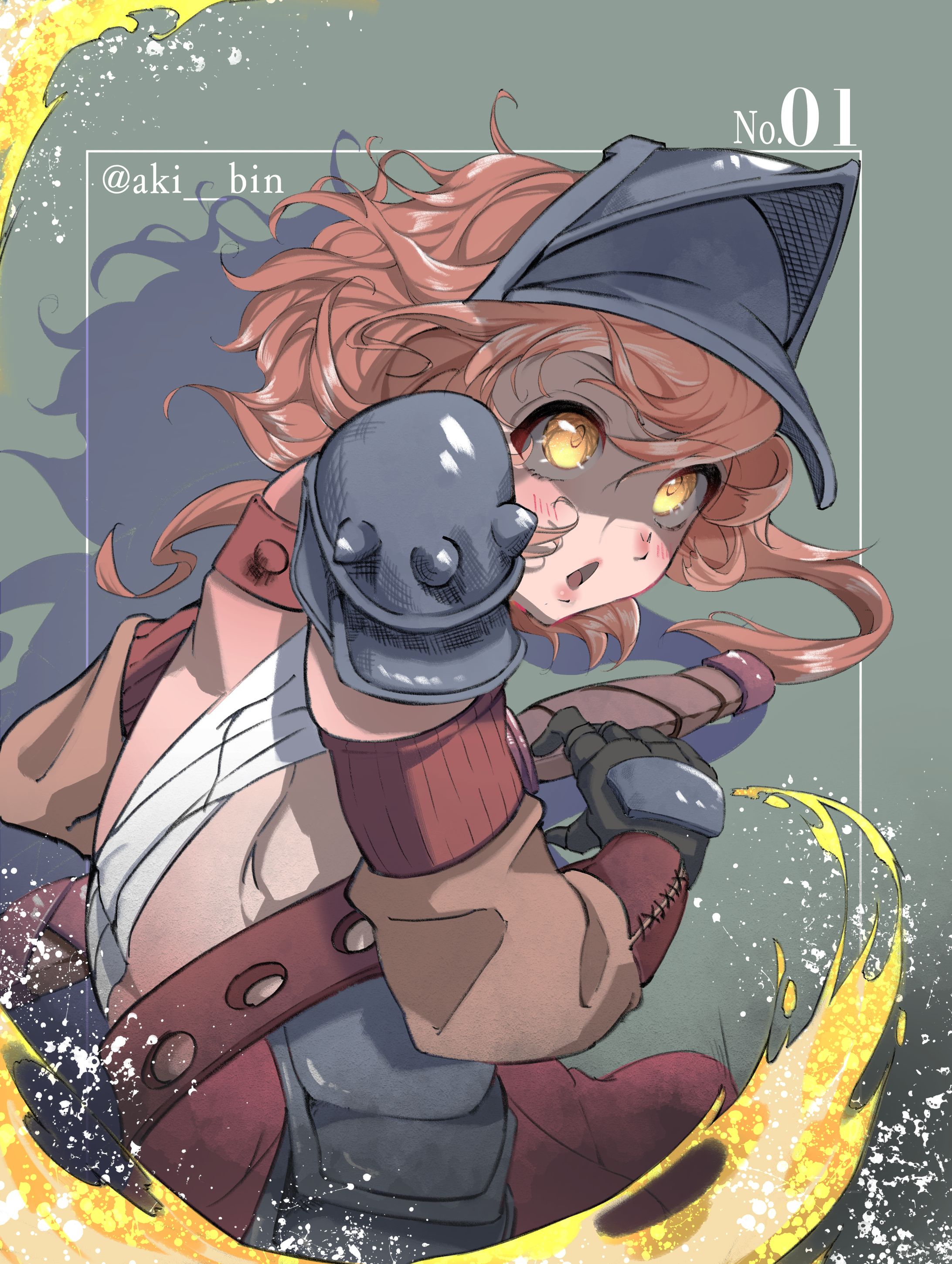 knight-1