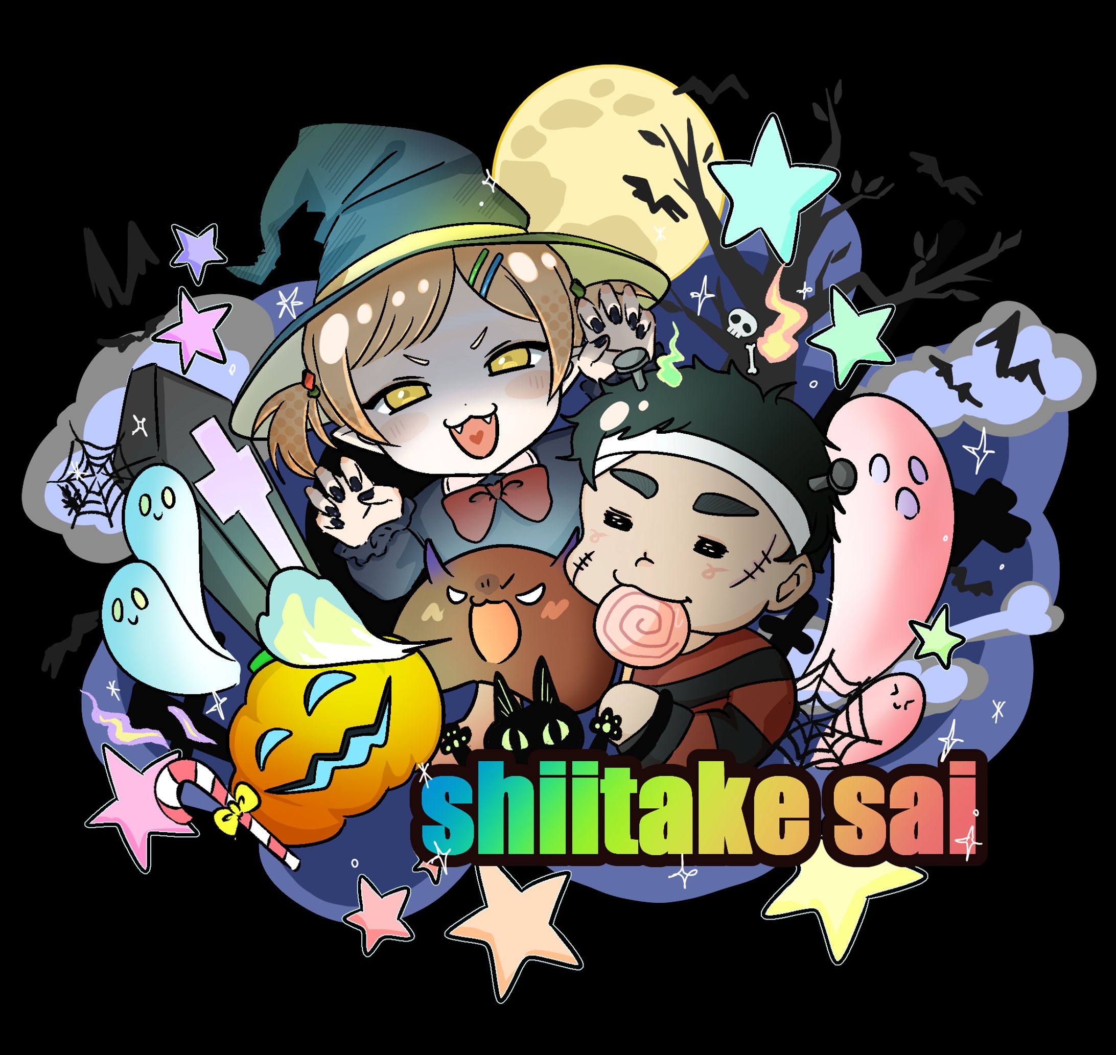 【FA】しいたけ菜イベントイラスト-1