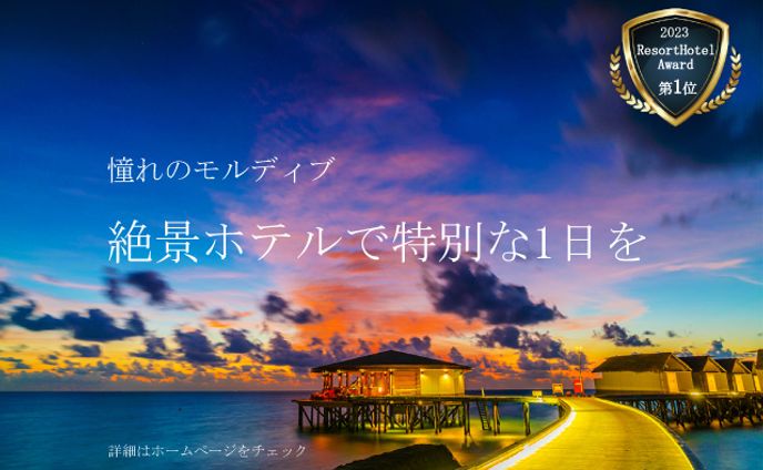 バナー、bio adhesives market