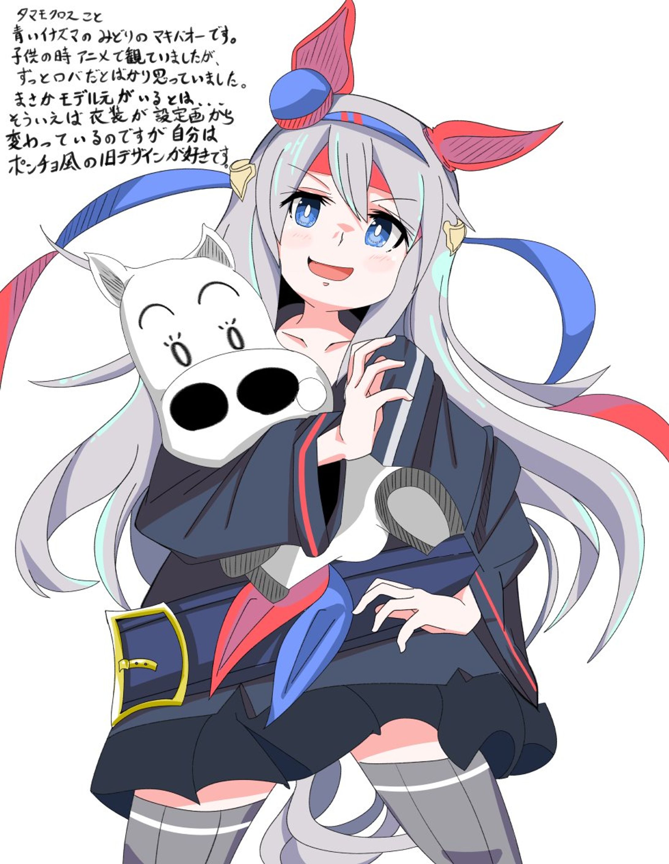 ExaHVuIUYAc3LqD (1)-1