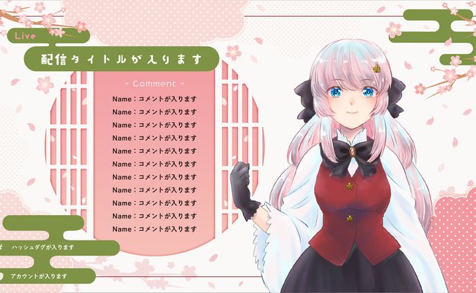 デザイン、イラスト、武器