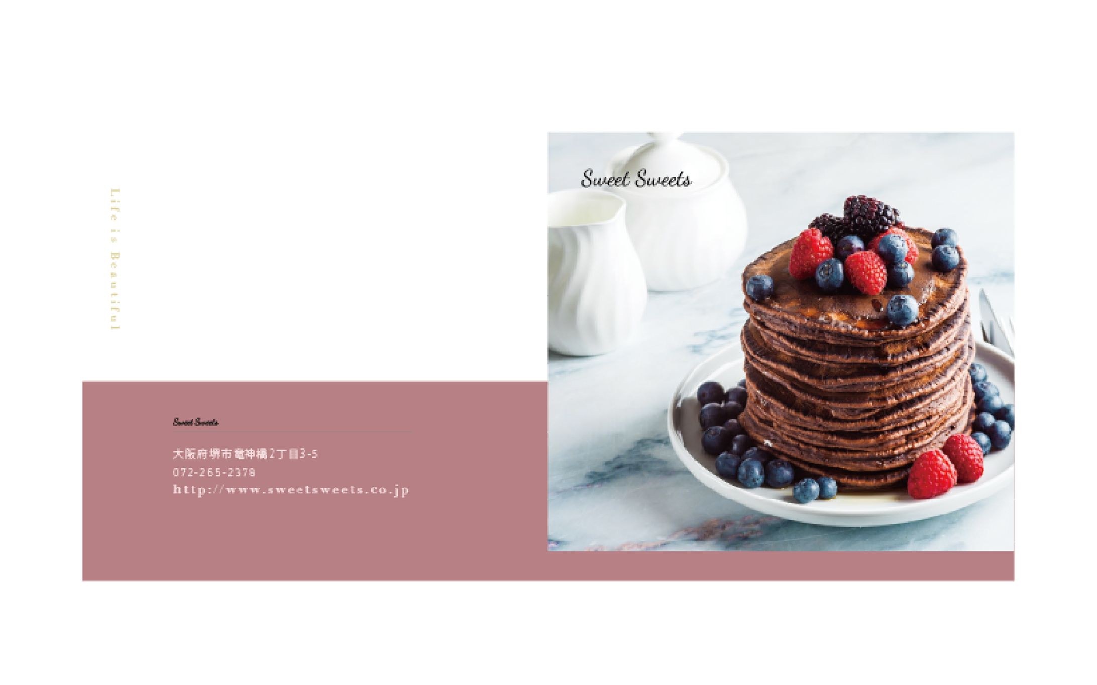 ケーキ店舗様パンフレット-1