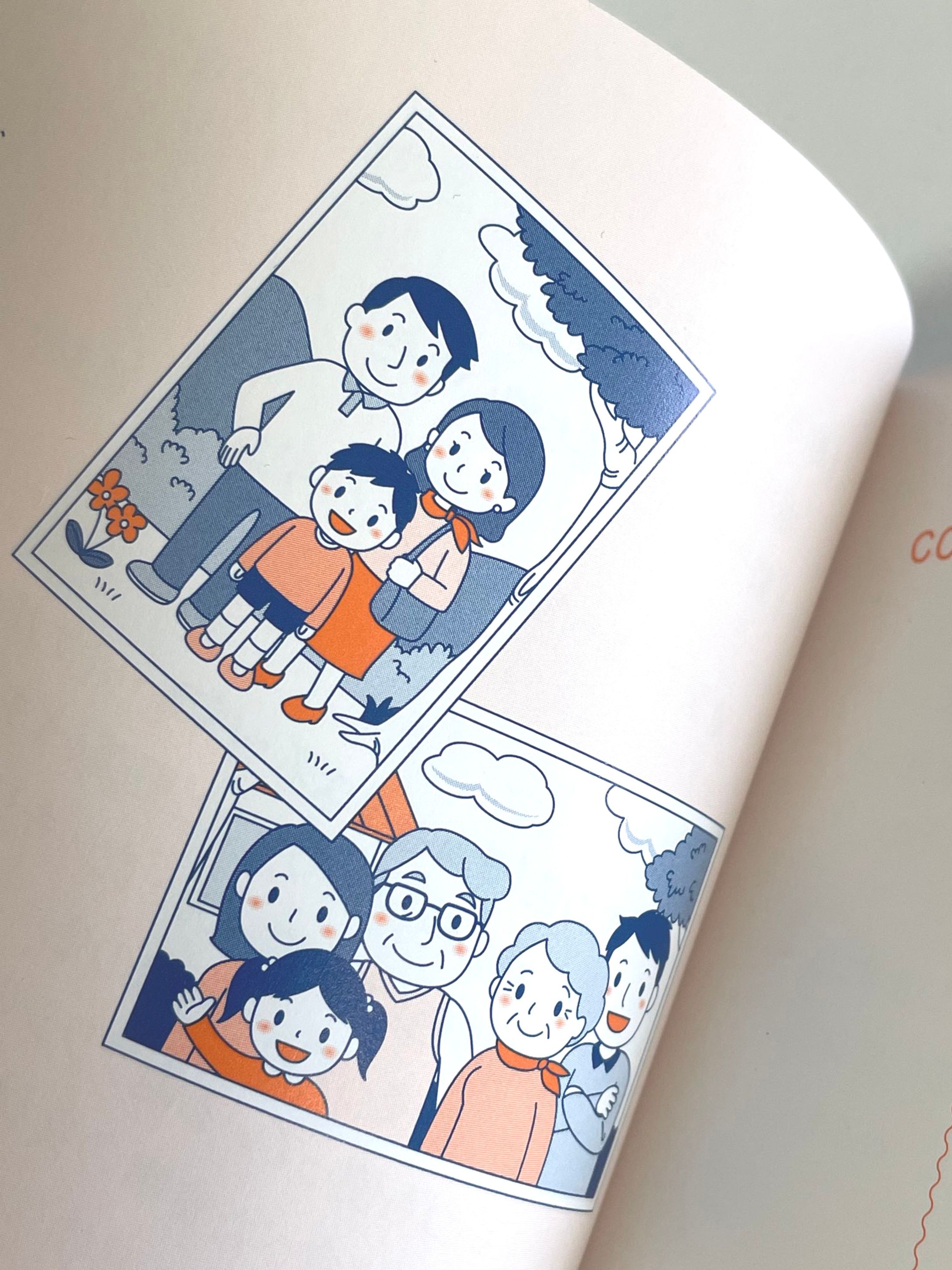 医療書籍・挿絵-1