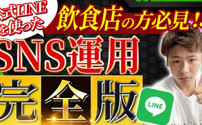 ロボット、ブログサムネイル
