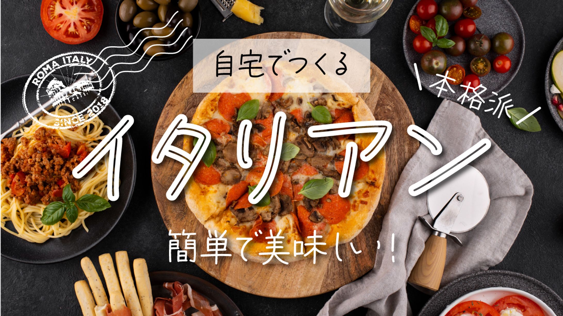 オリジナルサムネイル-1
