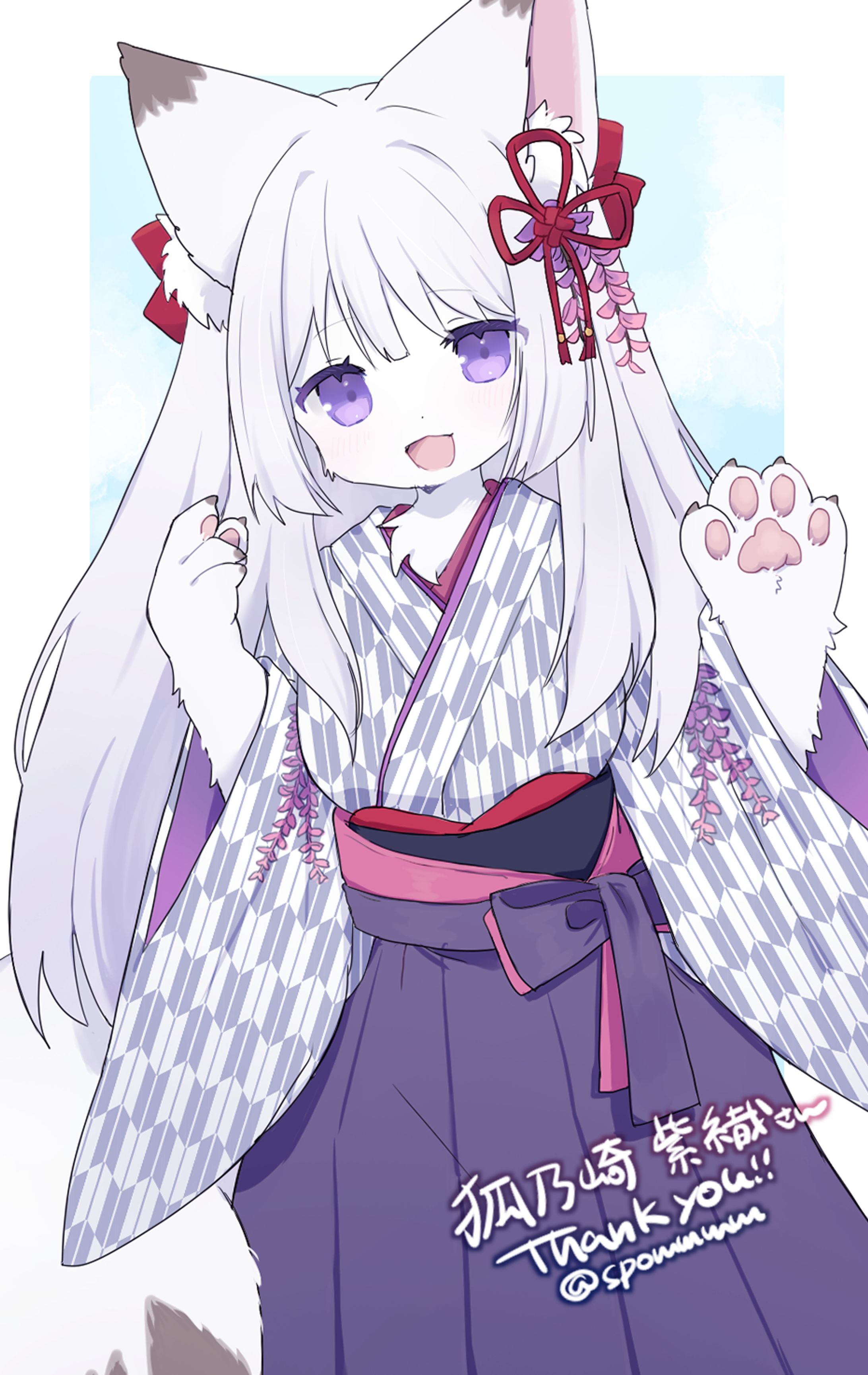 紫織　ケモノモード-1