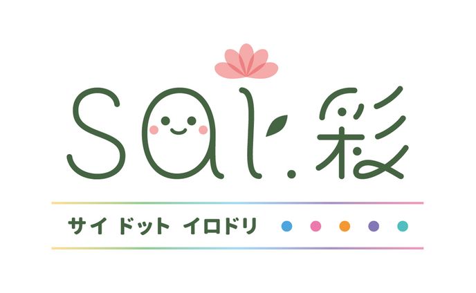 ロゴ、ai