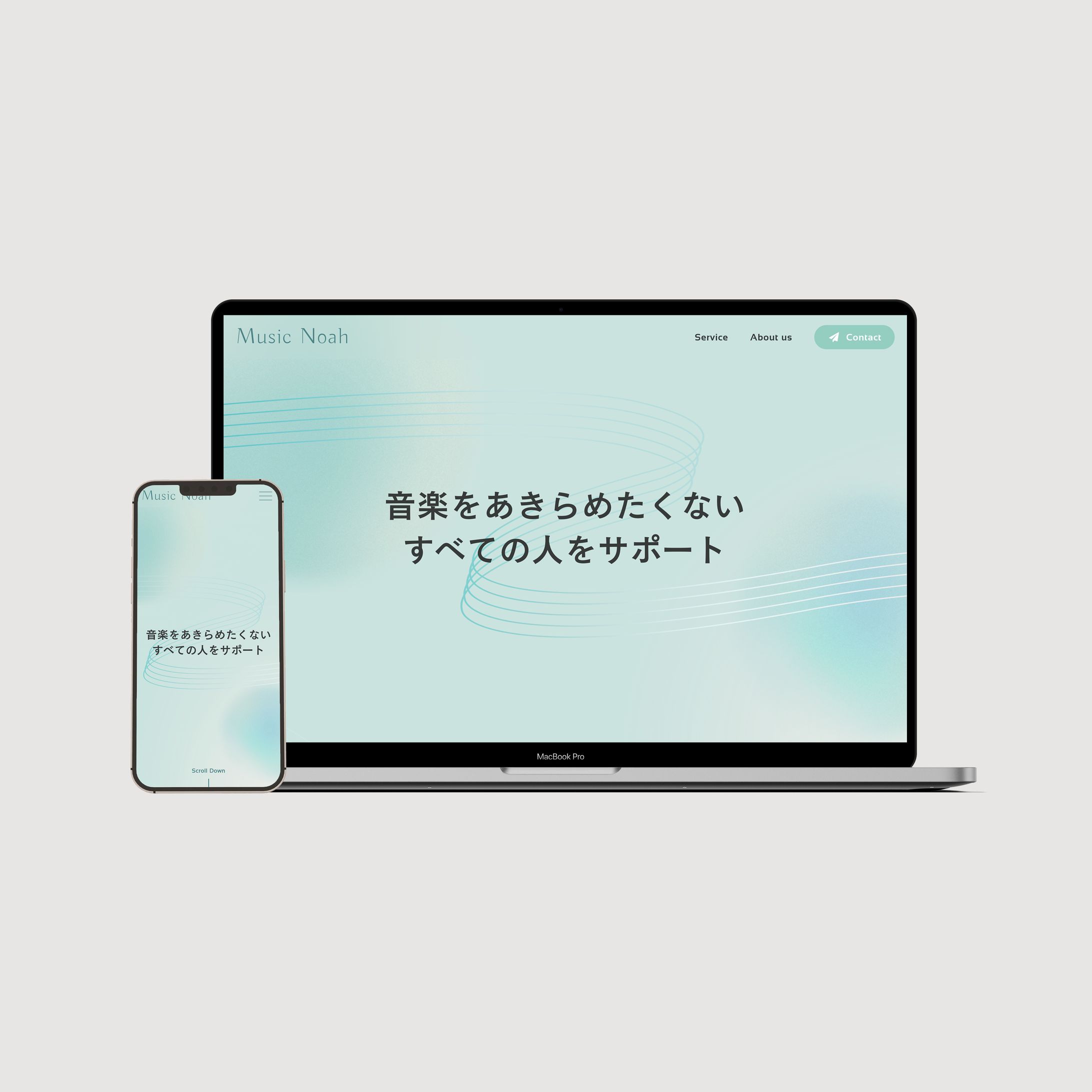 音楽制作チーム　ホームページ-1