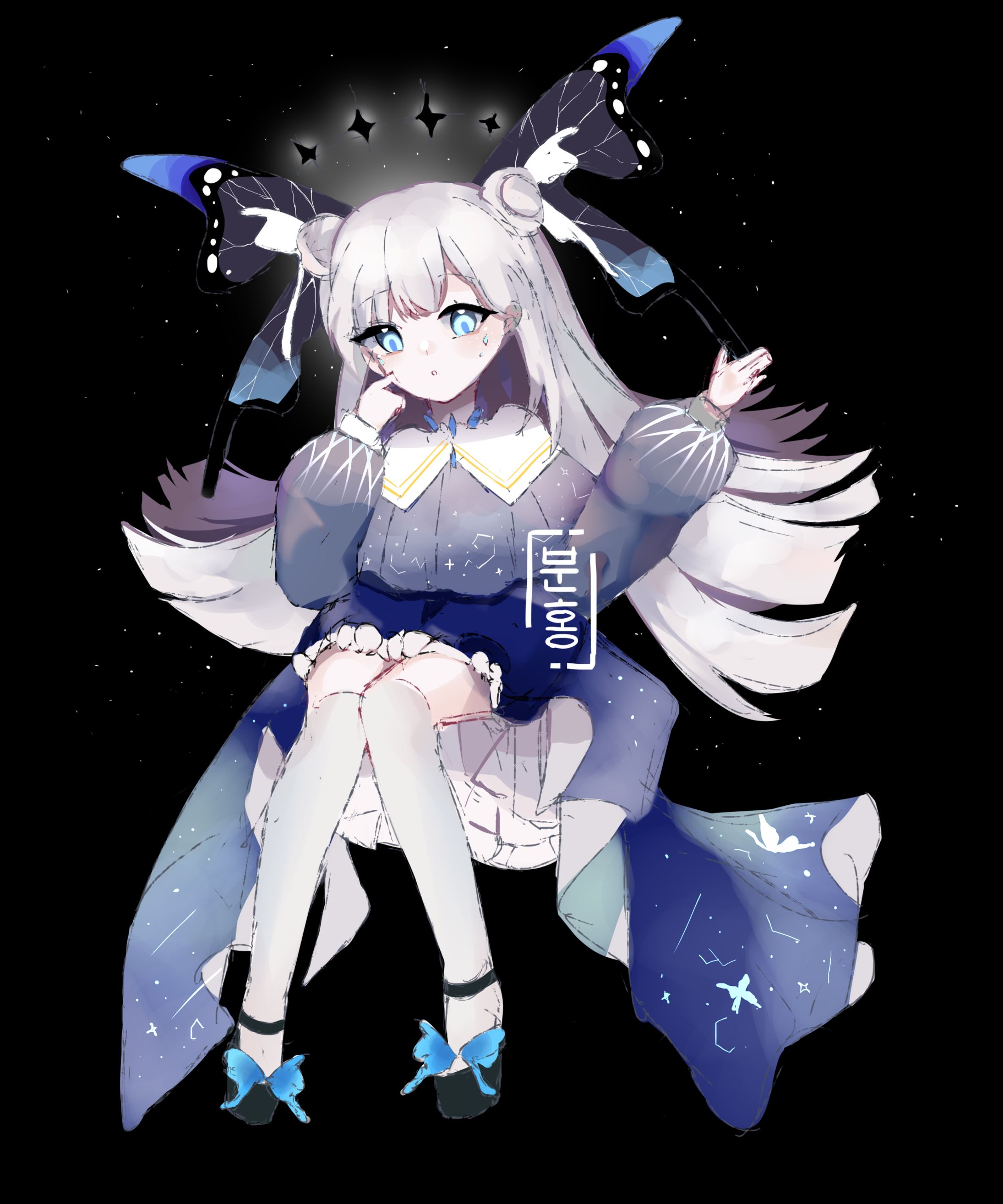 Adoptable / Character Design-1