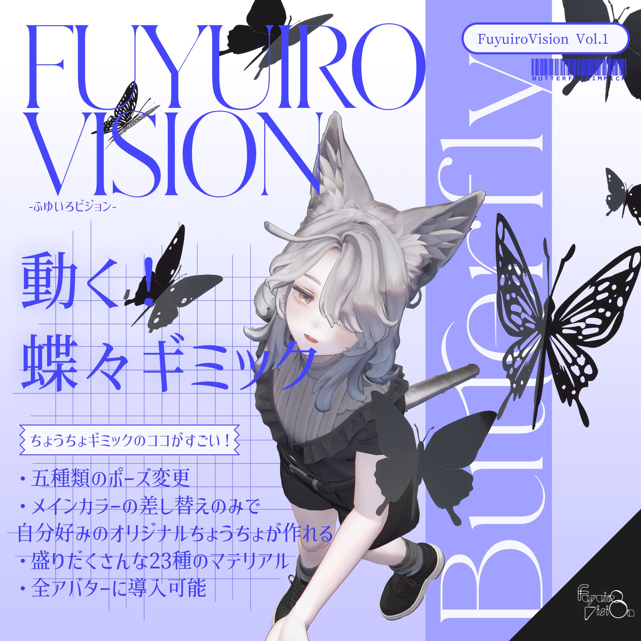 Booth item thumbnail-1