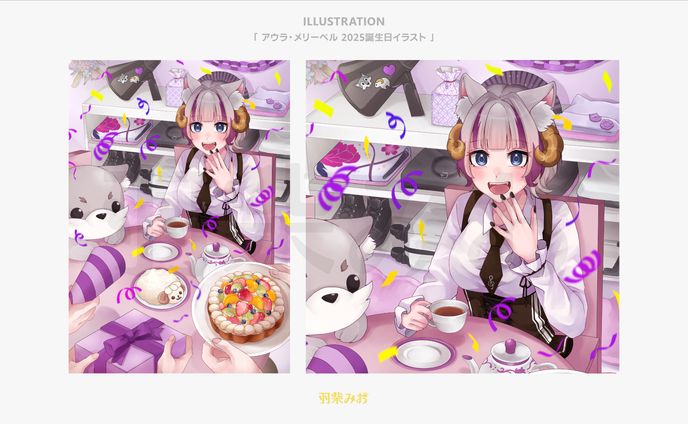 「アウラ・メリーベル」2025誕生日イラスト