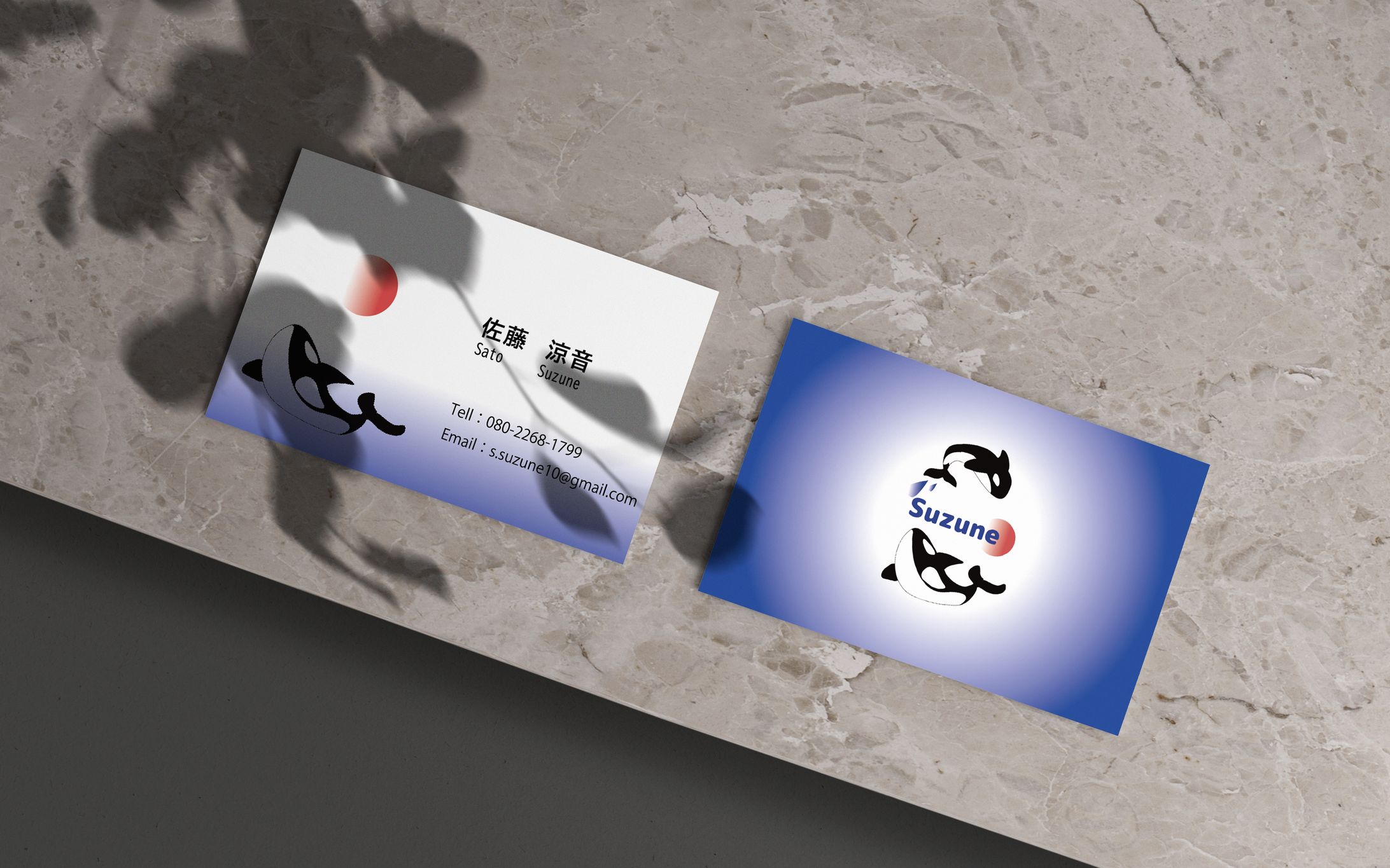 名刺-1