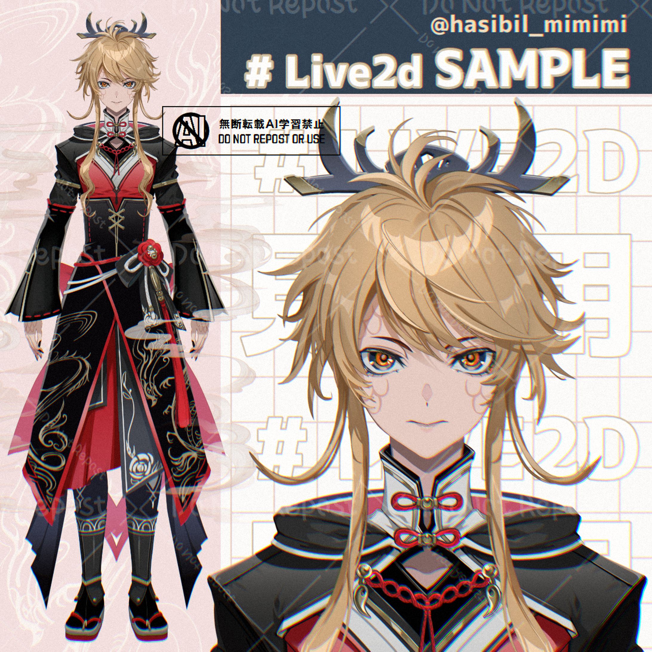 【ご依頼】Vtuberキャラデザ＋立ち絵制作-1