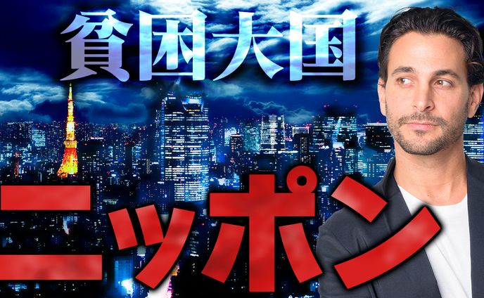トレース