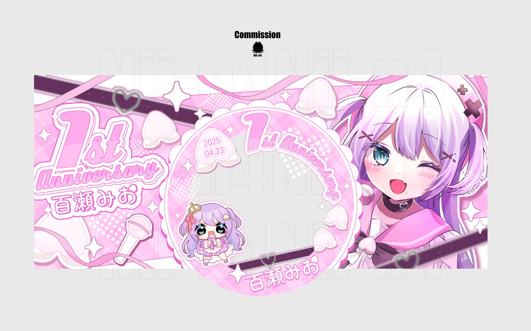 百瀬みおさん #mio_momose_ -1