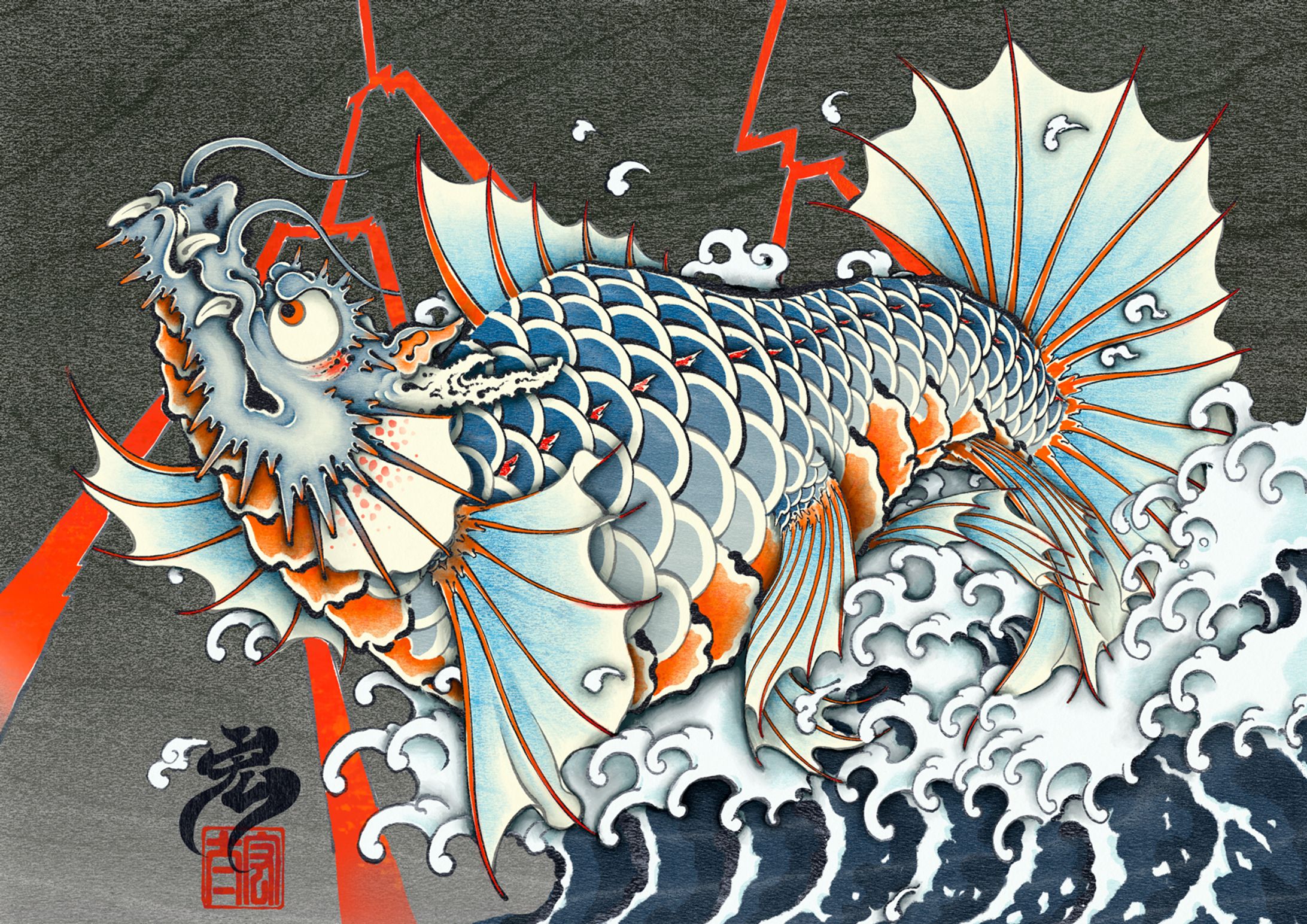 龍魚-1