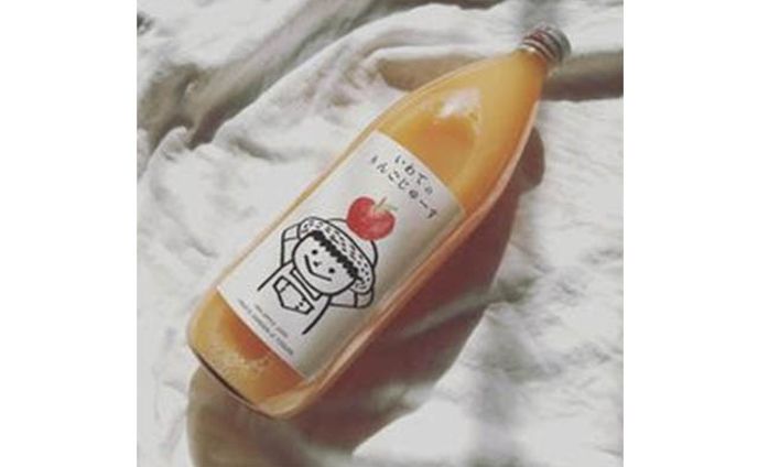 吉田果樹園・いわてのりんごじゅーす