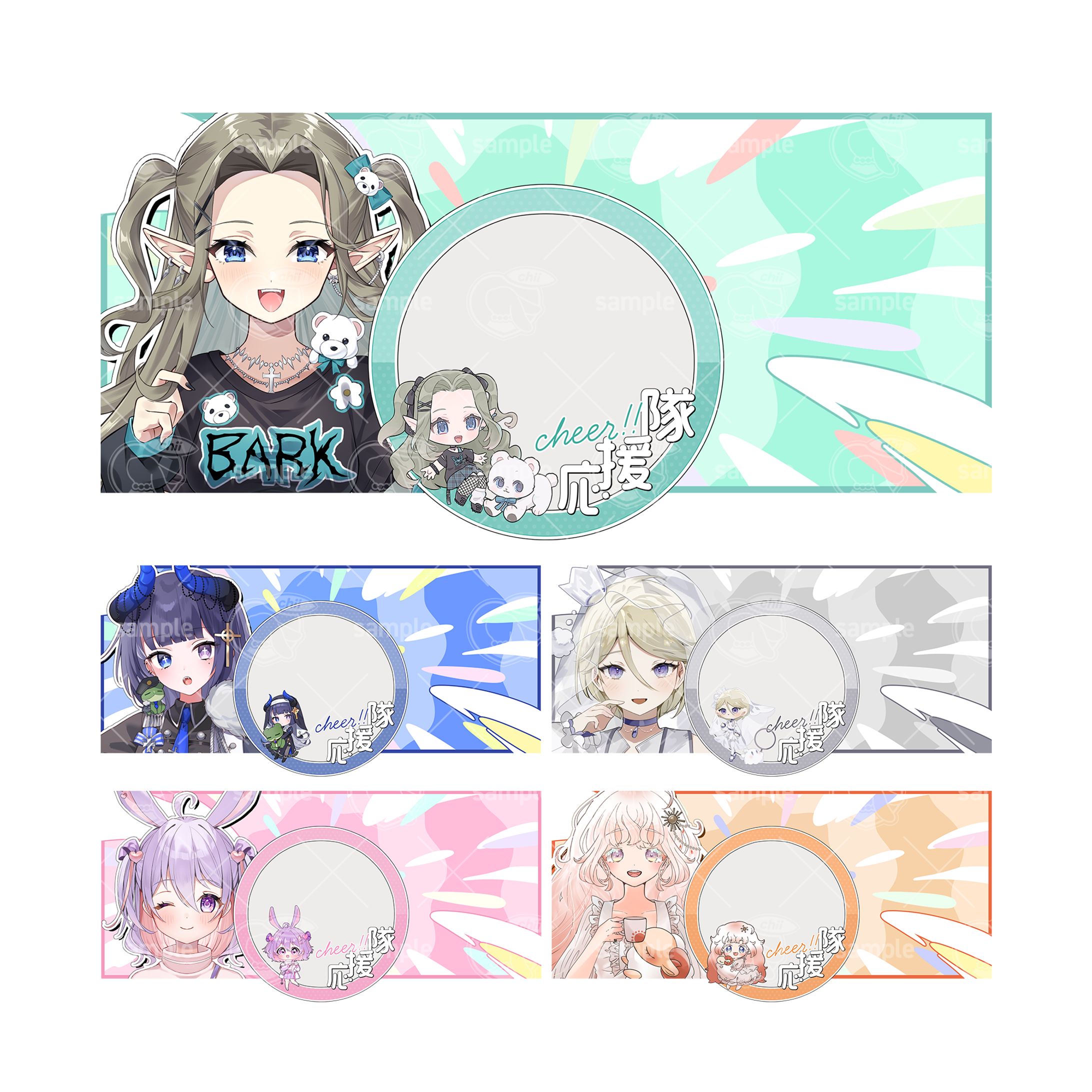 アイコンリング-1