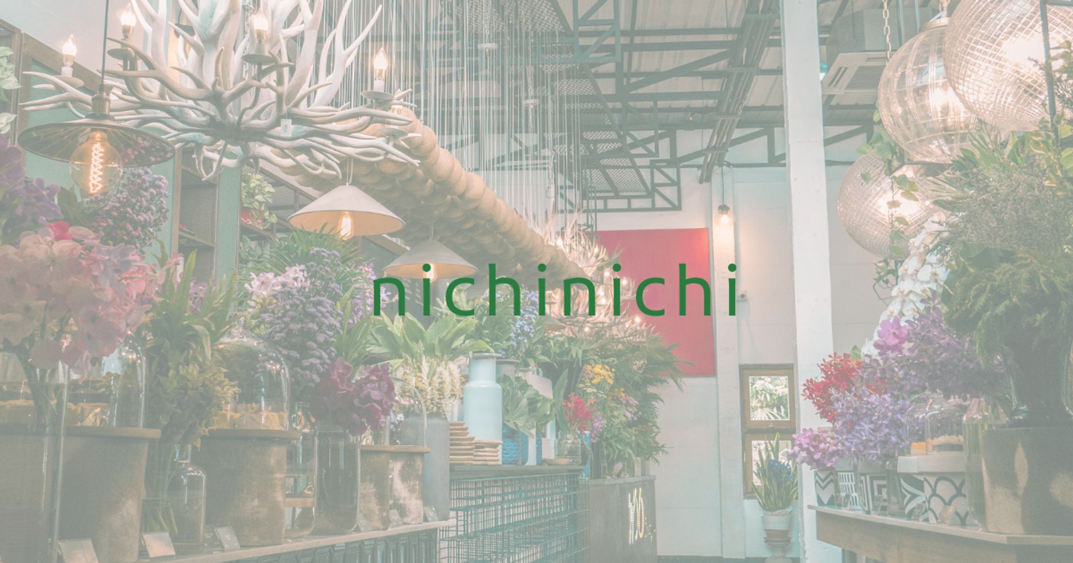 nichinichi　フラワーショップECサイト-1