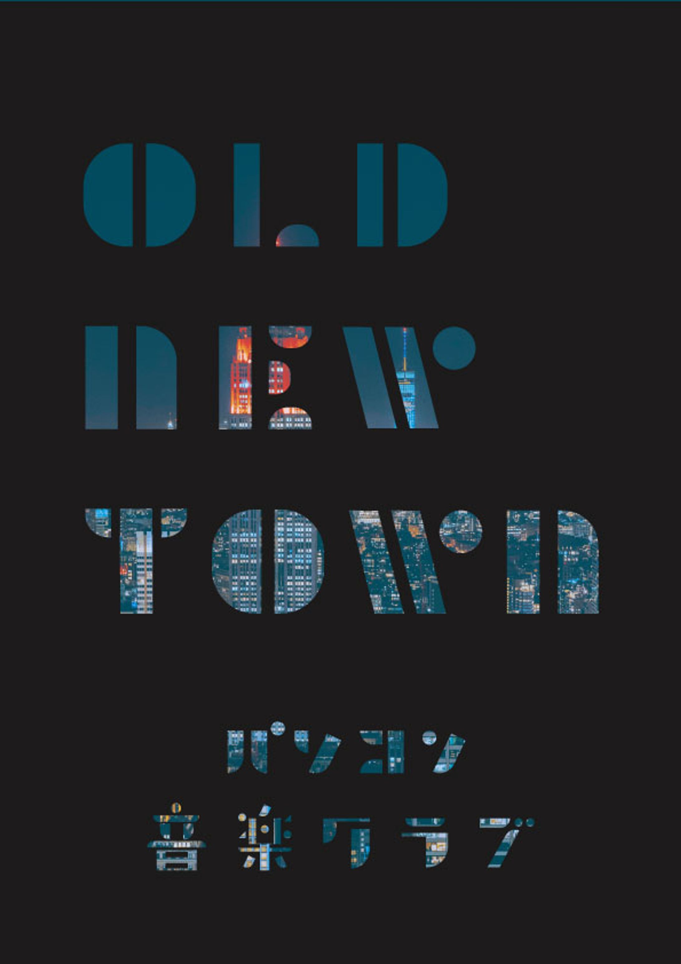 oldnewtown-1
