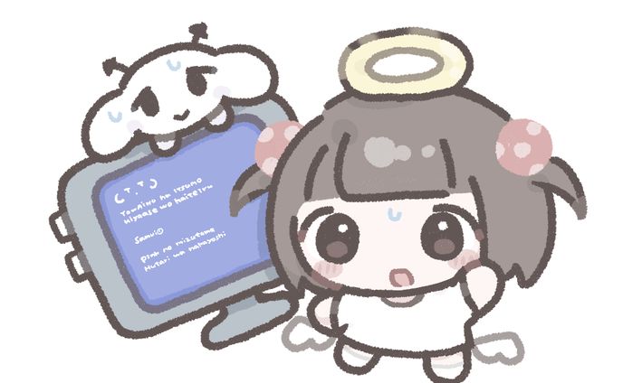 Pc