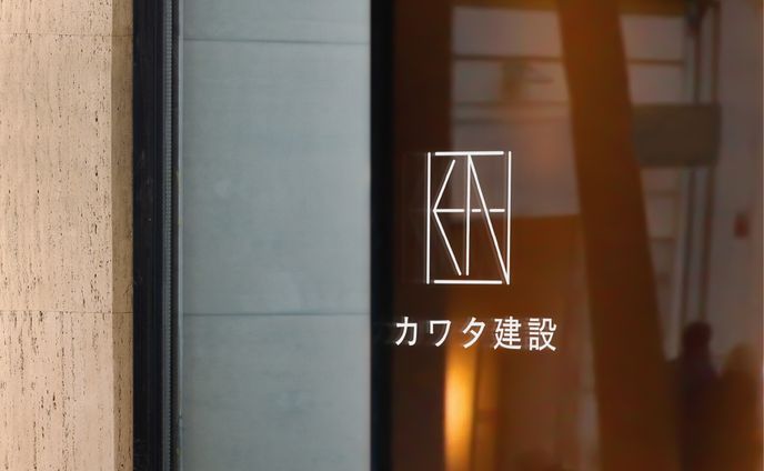 ロゴ/建設会社/シンプル/スタイリッシュ