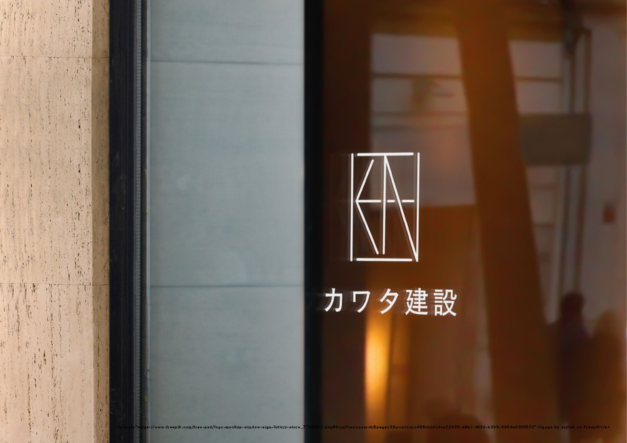ロゴ/建設会社/シンプル/スタイリッシュ-1