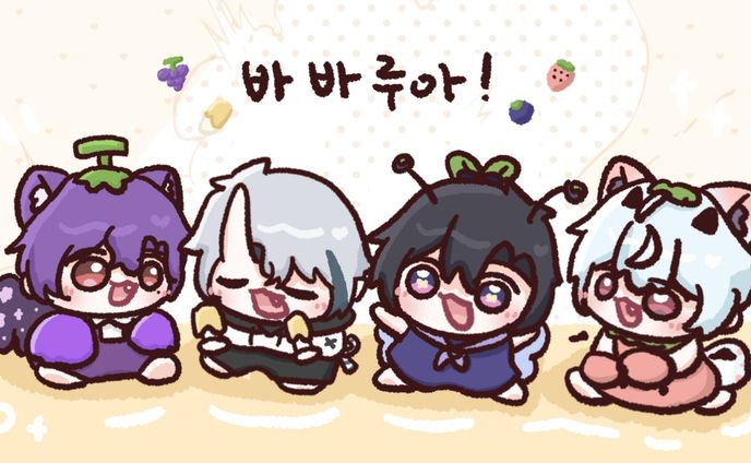 【ILLUST】SD 일러스트