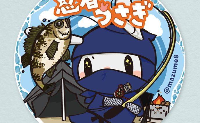 【実績】忍者うさぎ様 ステッカー
