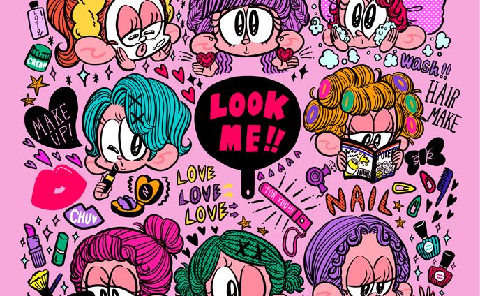 LOOK ME!