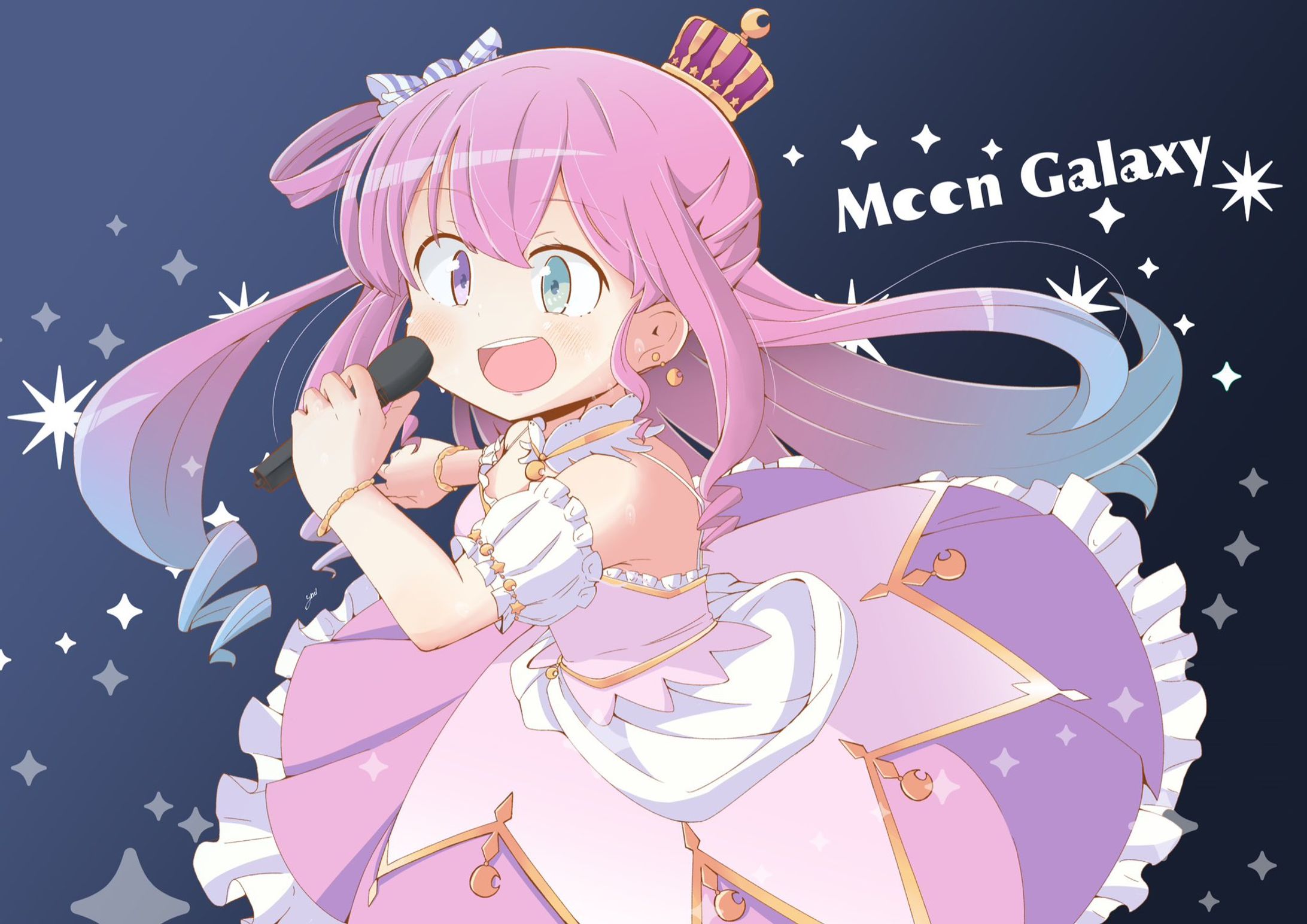 んなたん-1