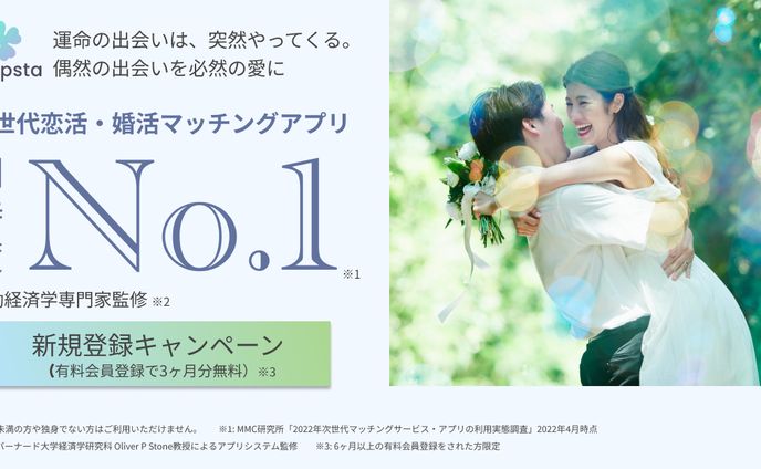 綺麗系、アプリゲーム
