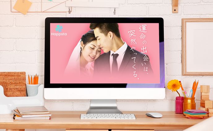 写真加工、マッチングアプリ