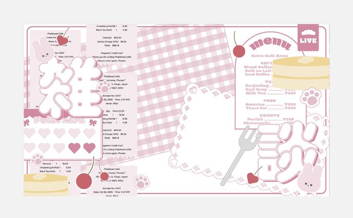 雑談サムネイル