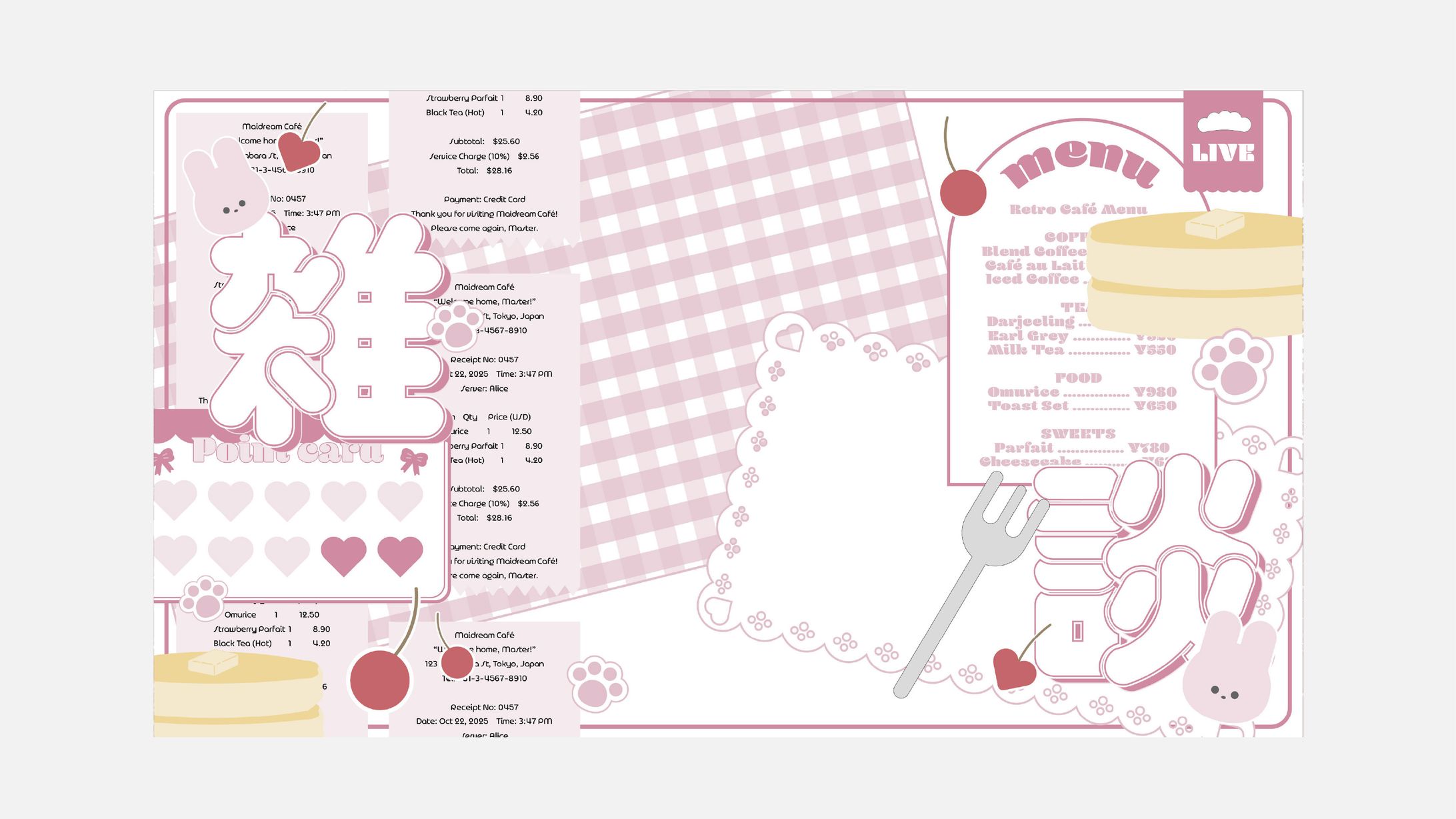 雑談サムネイル-1