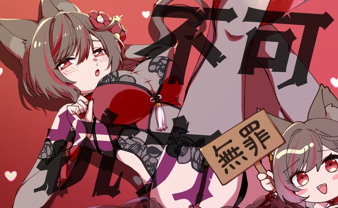 【サンプル】歌ってみたイラスト