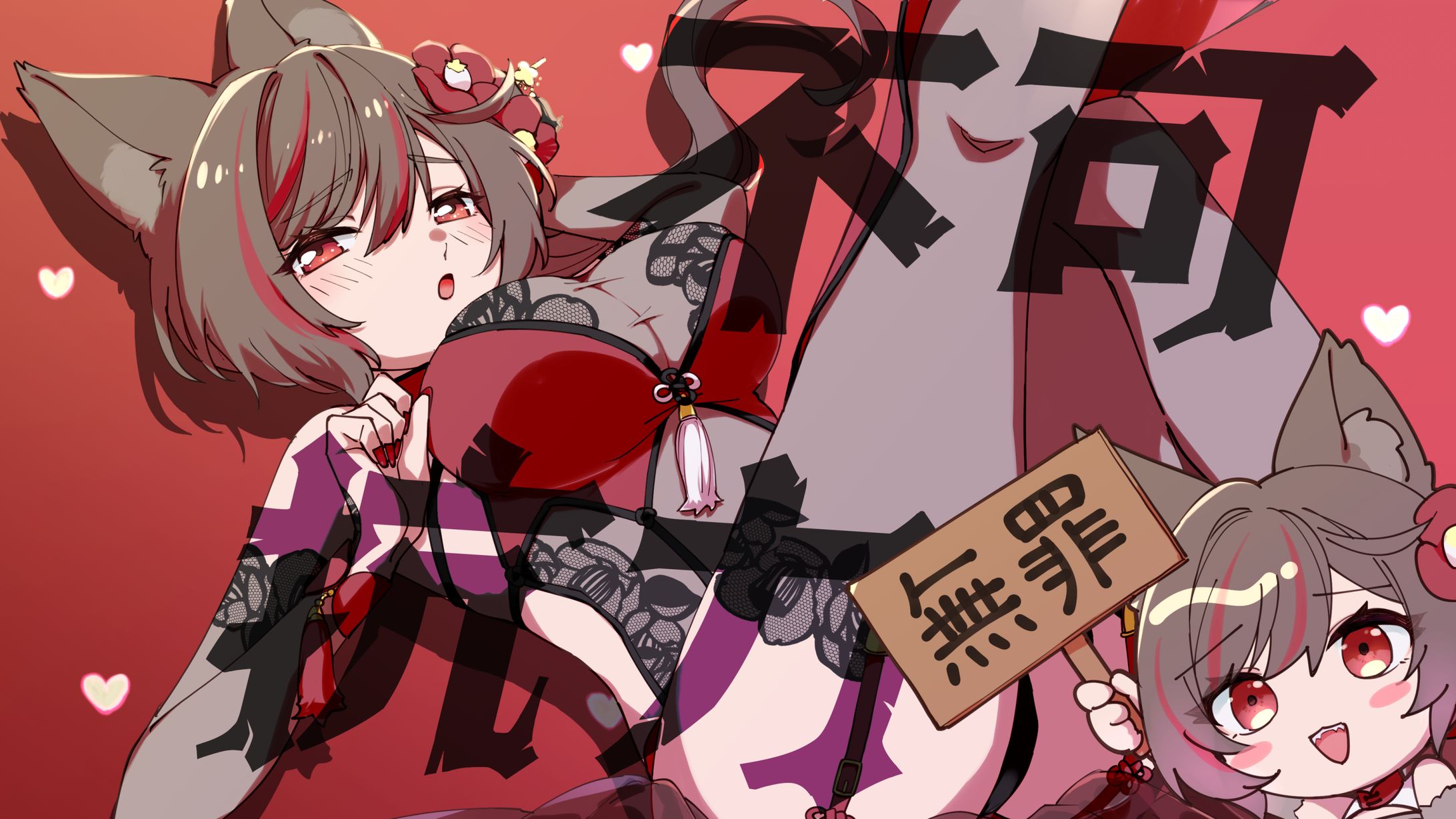 【サンプル】歌ってみたイラスト-1