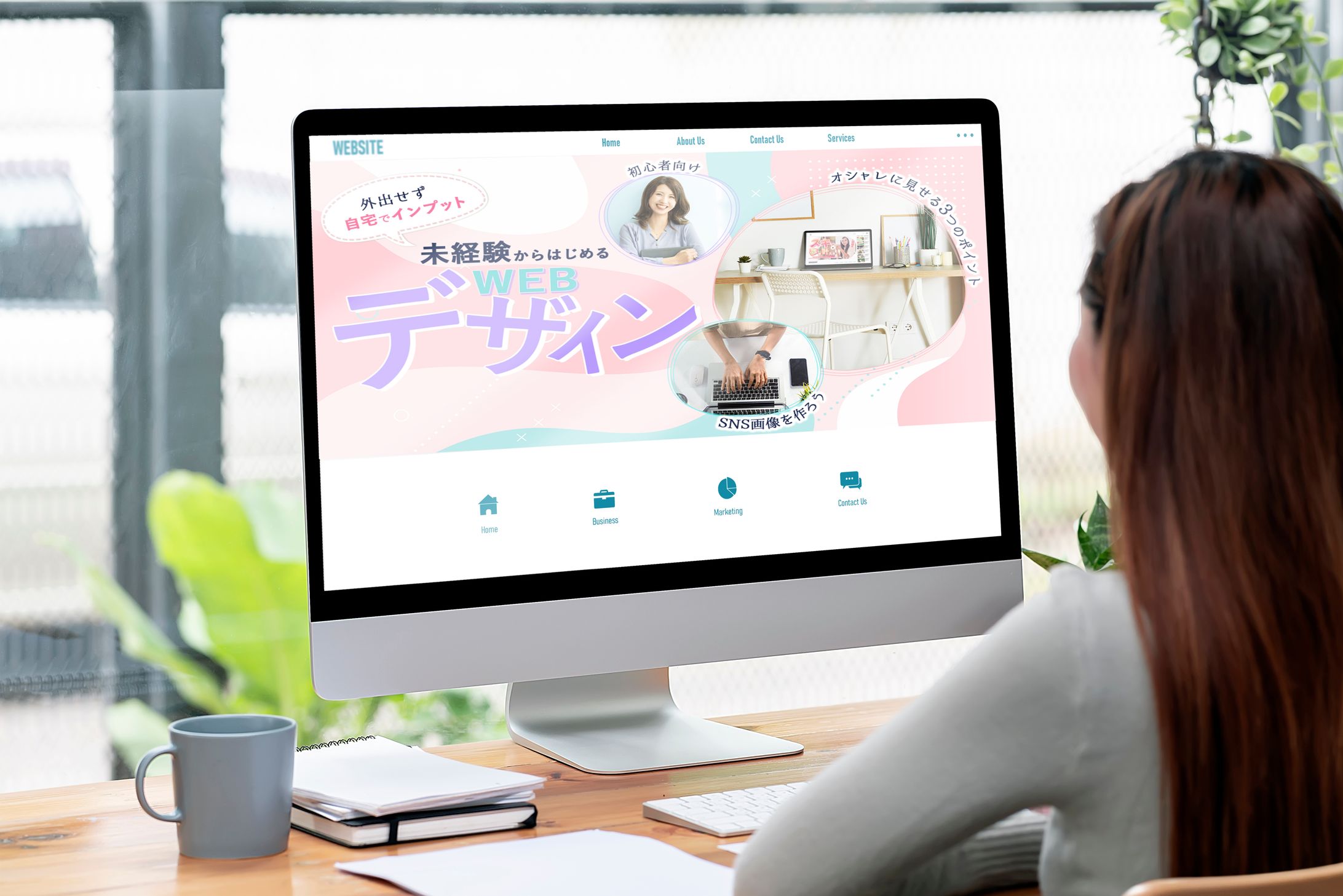 【アイキャッチ】未経験から始めるWEBデザイン-1