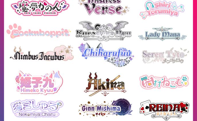 VTuber logo commission