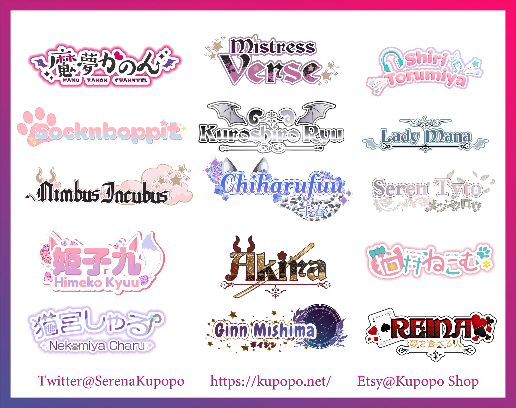 VTuber logo commission-1