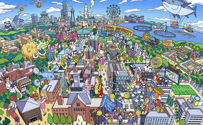近畿大学キャンパス2021