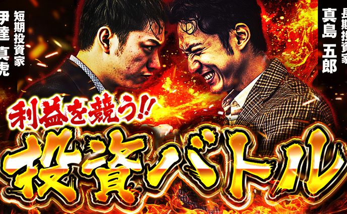 YouTubeサムネイル_オリジナル制作
