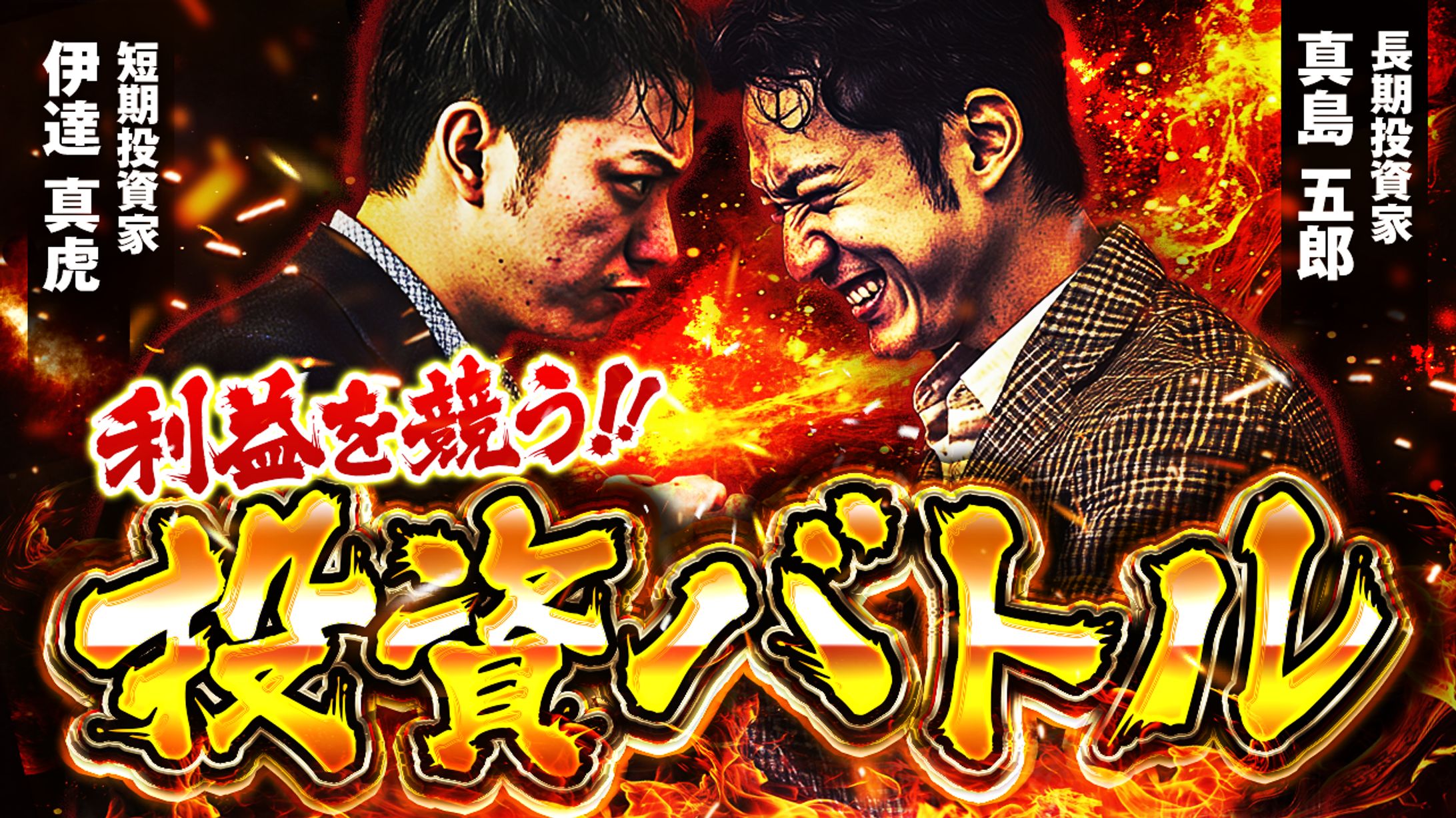 YouTubeサムネイル_オリジナル制作-1
