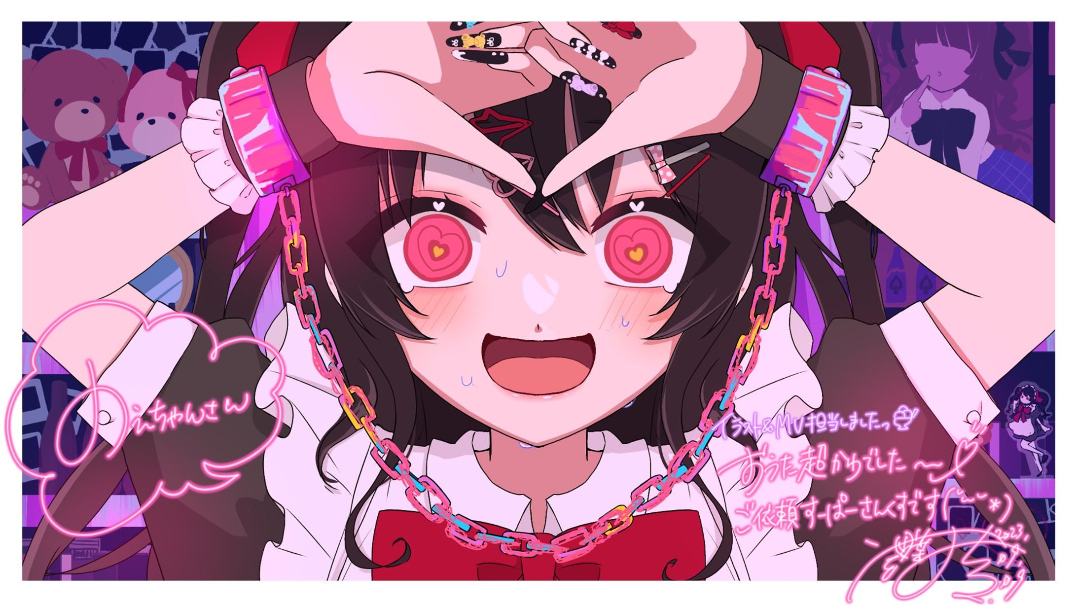 イラスト＆動画 - のえちゃん 様「うぉんちゅーばっど / jon-YAKITORY」cover-1