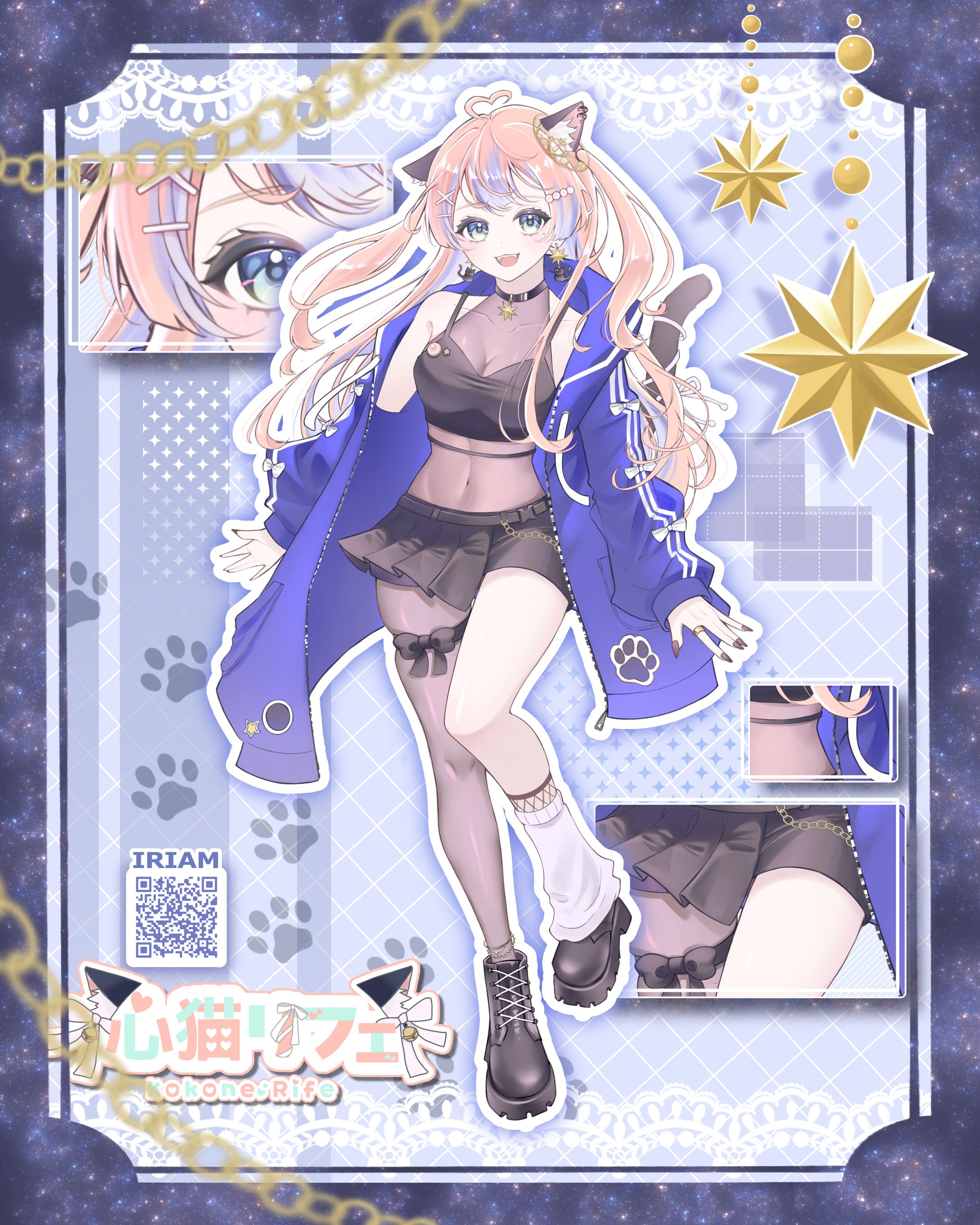 １枚絵、立ち絵-1