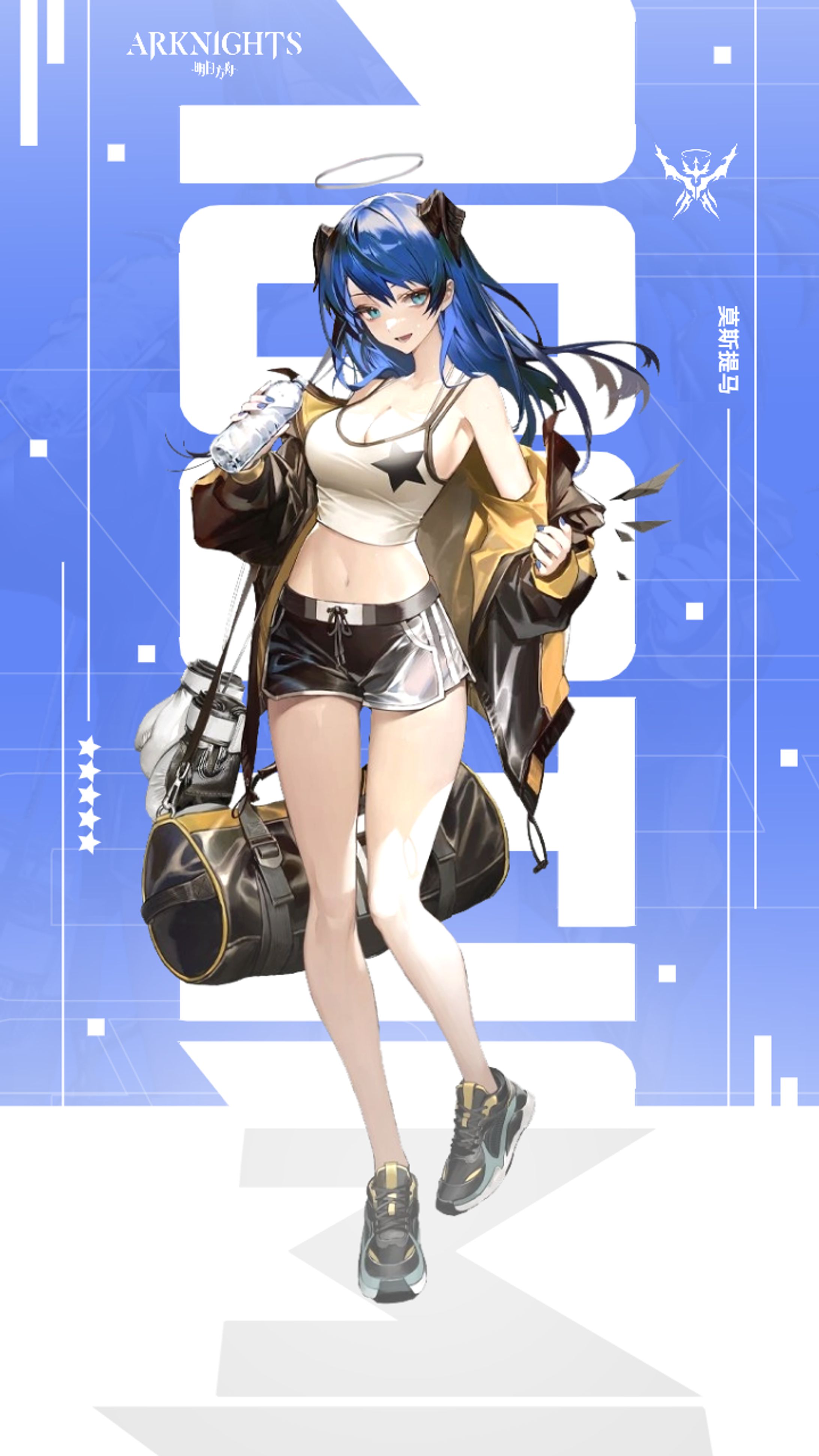 [Wallpaper] Mostima | Arknights-1
